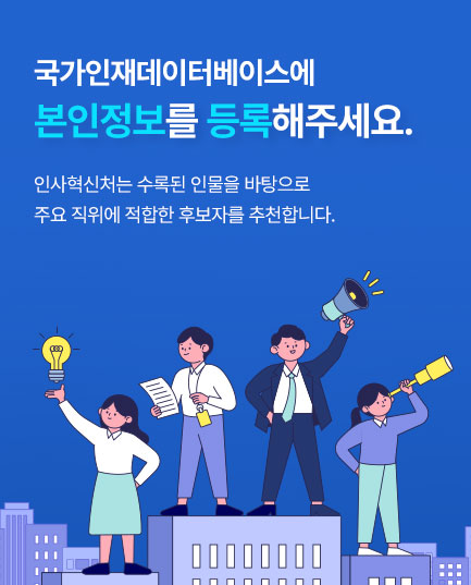알림